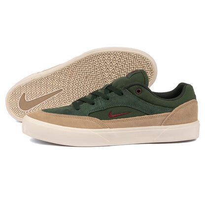 Nike SB - Malor (Seaweed/Burgundy Crush) *SALE