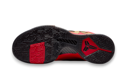 Nike Kobe 5 Protro “Year of the Mamba” University Red
