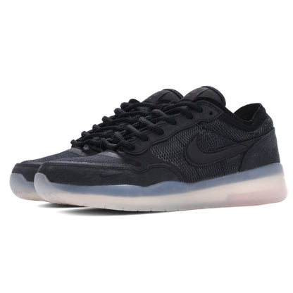 Nike SB - PS8 (Black/Black-Black-Black) *SALE